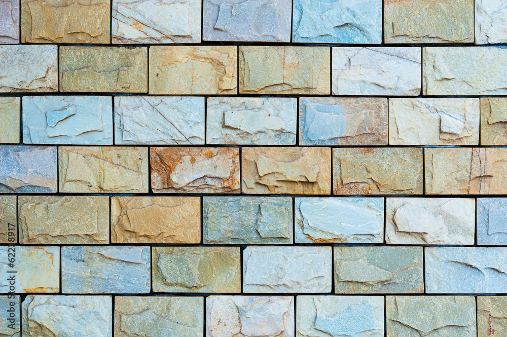 Fototapeta premium brick-built wall