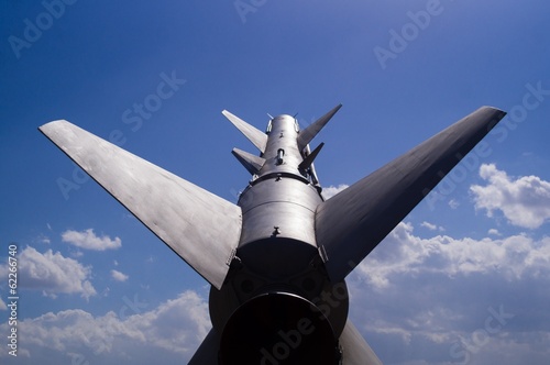 missile launcher