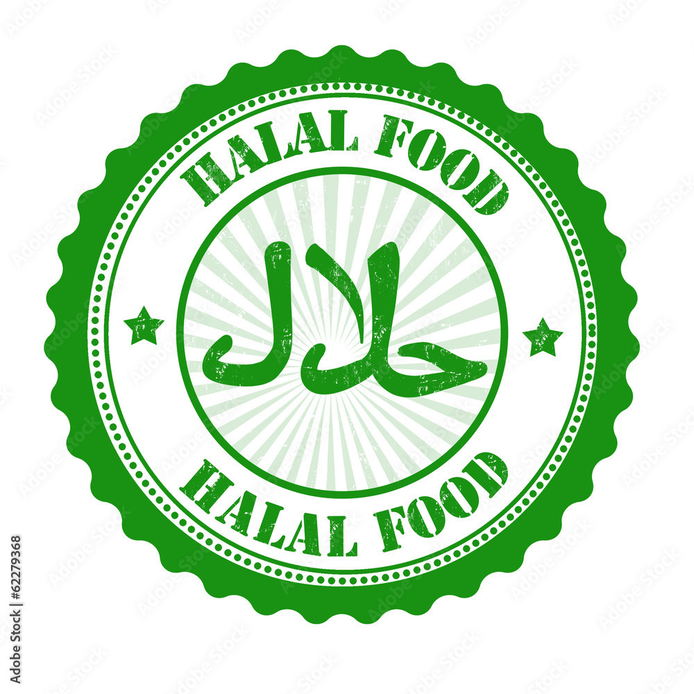 Halal Stamp Stock Illustrations – 1,188 Halal Stamp Stock Illustrations,  Vectors & Clipart - Dreamstime