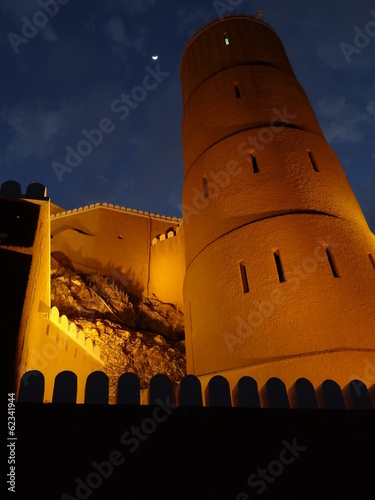 Oman - Mascate - Muscate - Aventure - Vacances photo