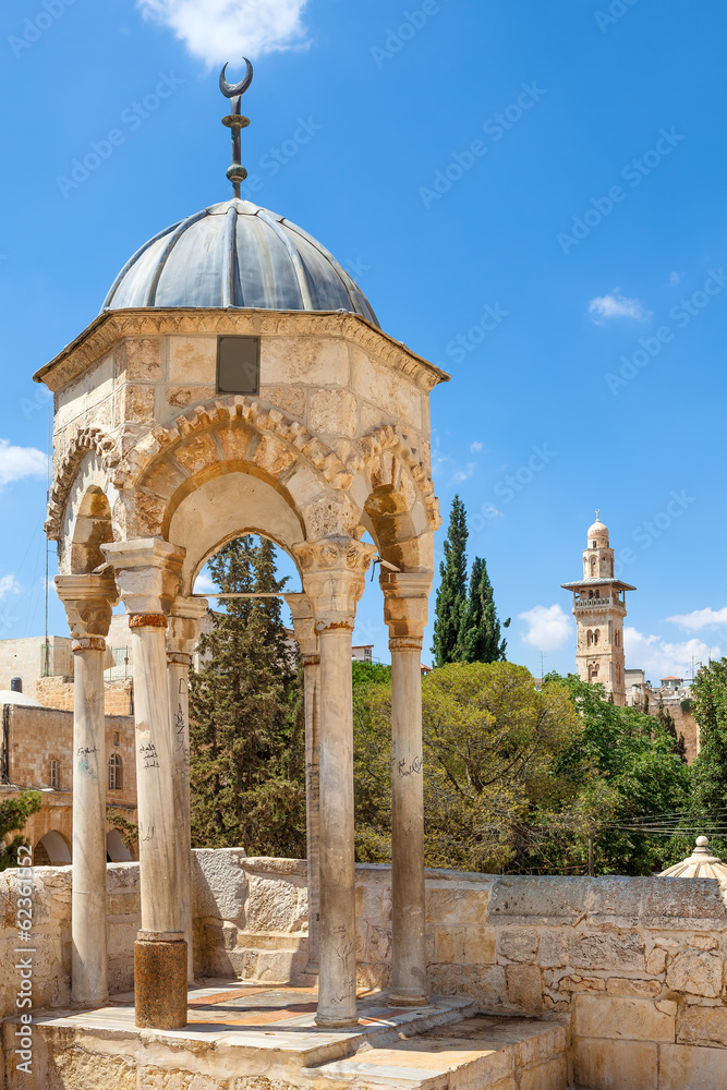 Dome of Al-Khidr on Temple Mount, Jerusalem.