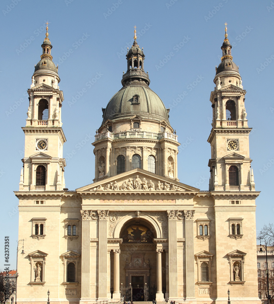 budapest cathedral