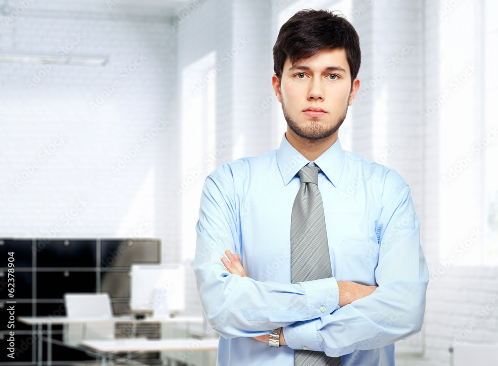 Smiling young business man portrait Smiling young business man portrait