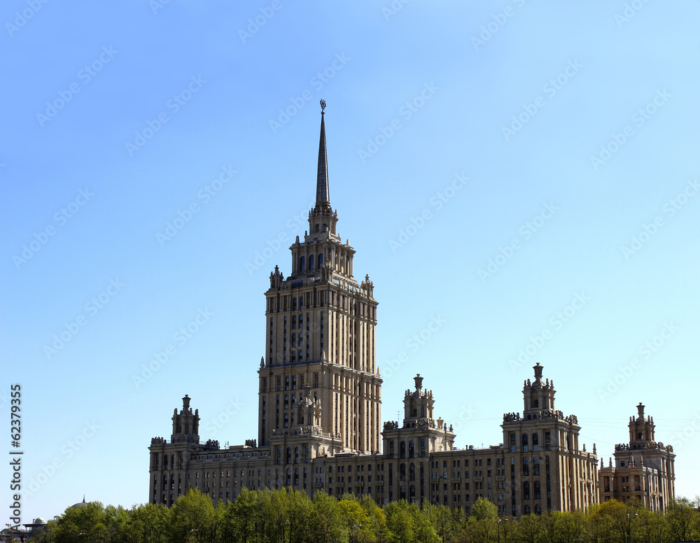 Moscow skyscraper of the Soviet period