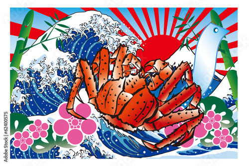カニ大漁旗