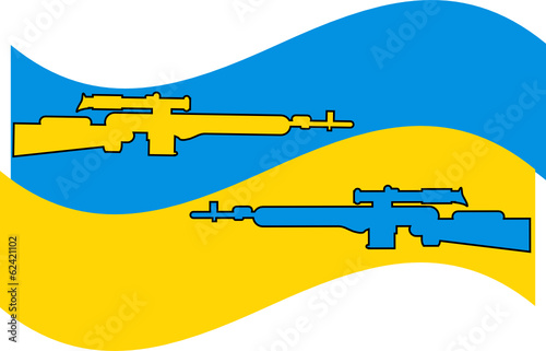 Ukraine conflict