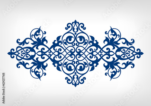 Vector vintage ornament calligraphy frame pattern