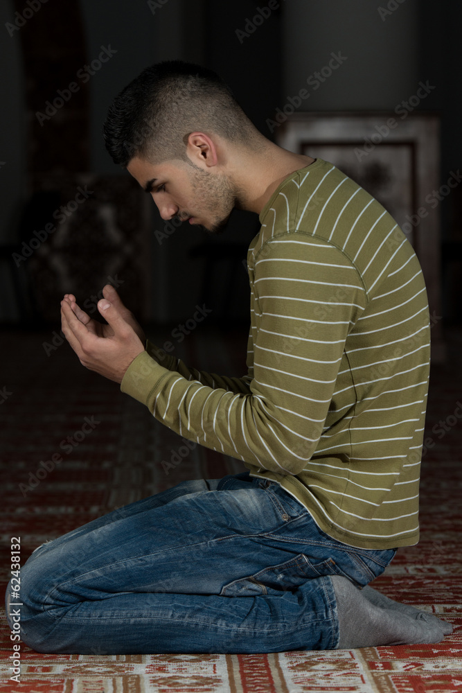 Humble Muslim Prayer