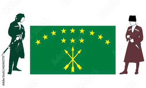 Circassians flag and silhouettes of warriors photo