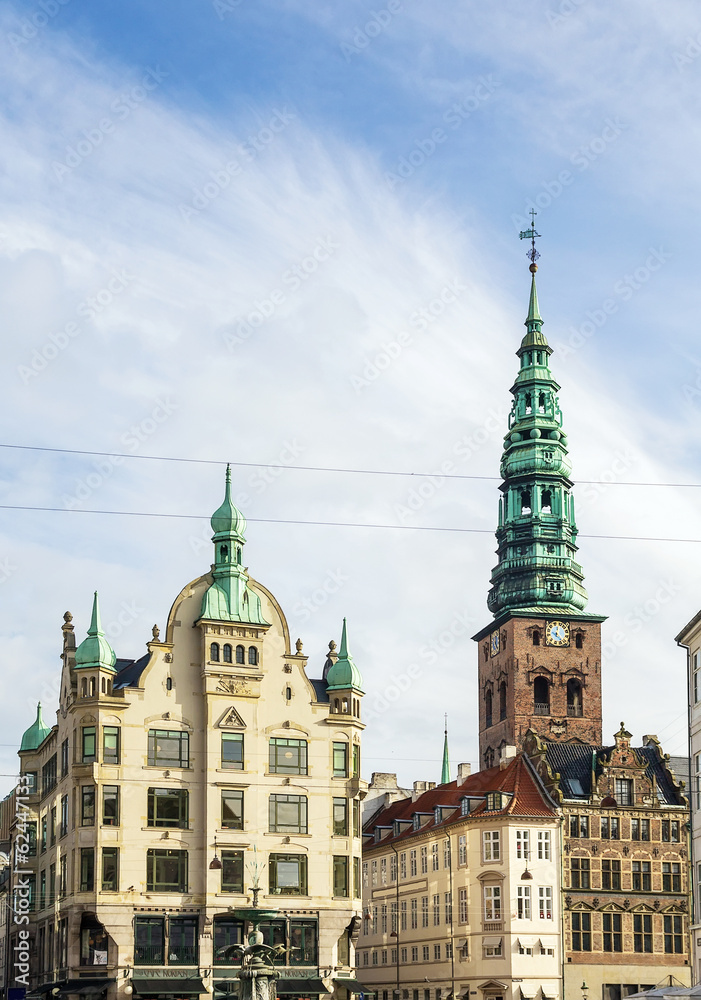 Hojbro Square, Copenhagen