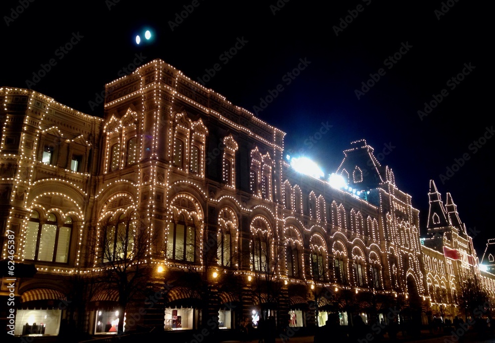 central store in moscow at red square