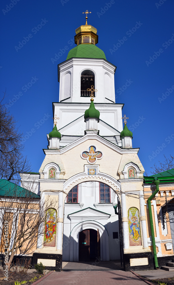 Holly Resurrection Cathedral, Kyiv, Ukraine
