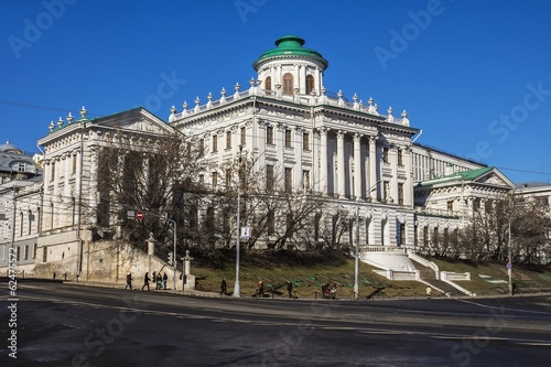 Pashkov House on Vagankovsky Hill, Moscow, Russia