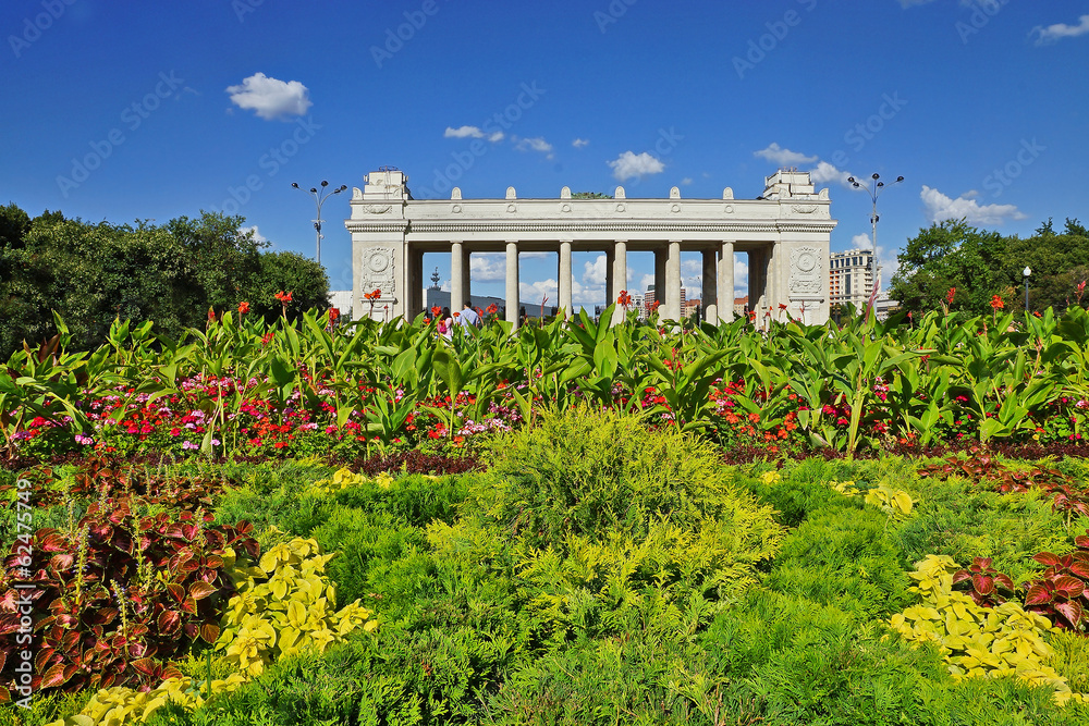 Gorky Park, Moscow, Russia