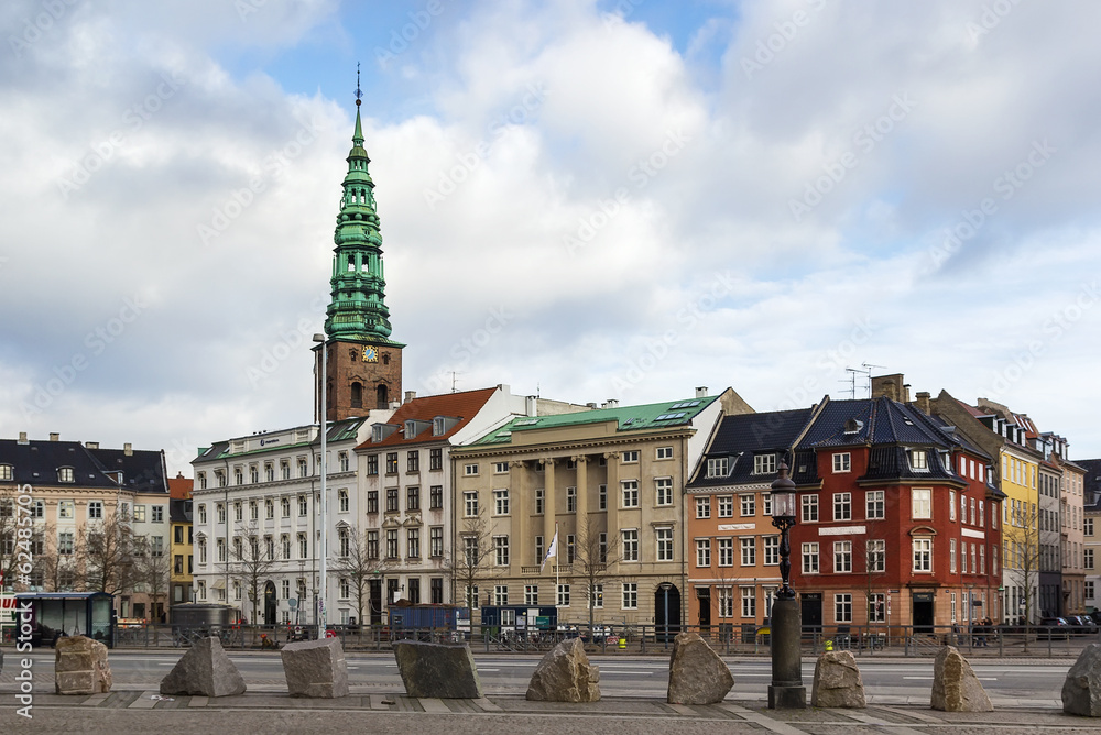 Fototapeta premium square in the Centre of Copenhagen