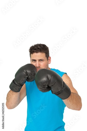 Determined male boxer focused on his training © WavebreakmediaMicro