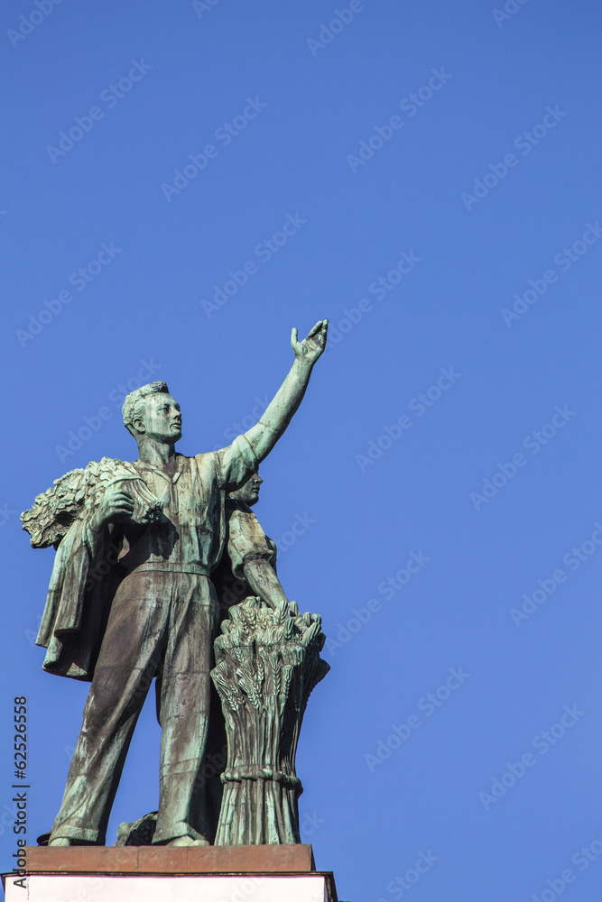 Fototapeta premium Monument