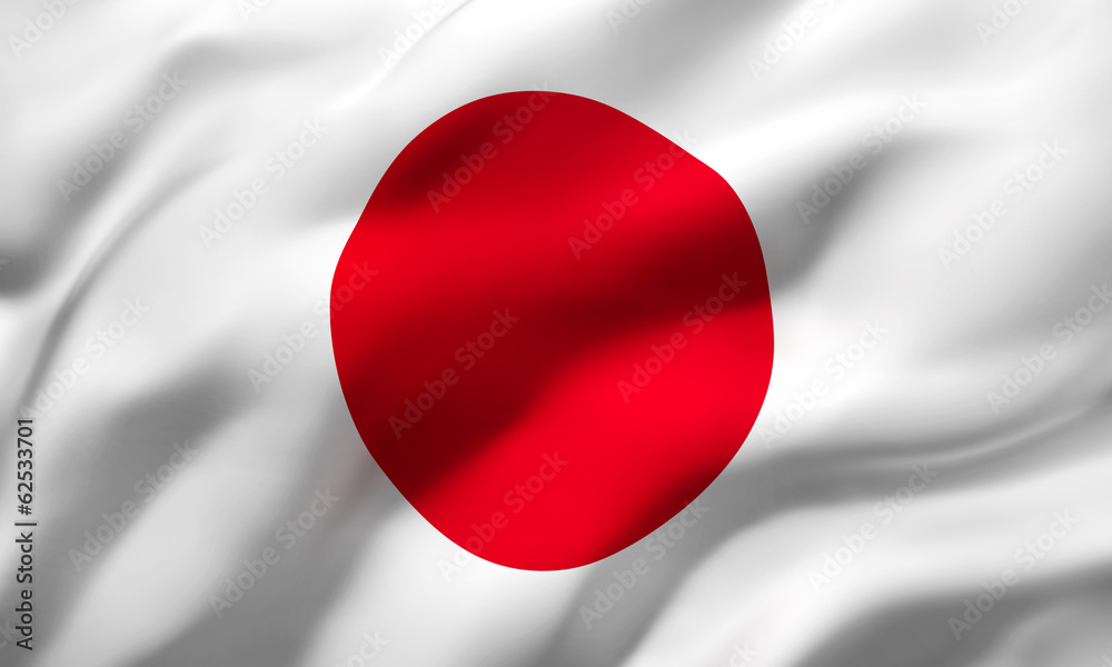 Naklejka premium flaga Japonii