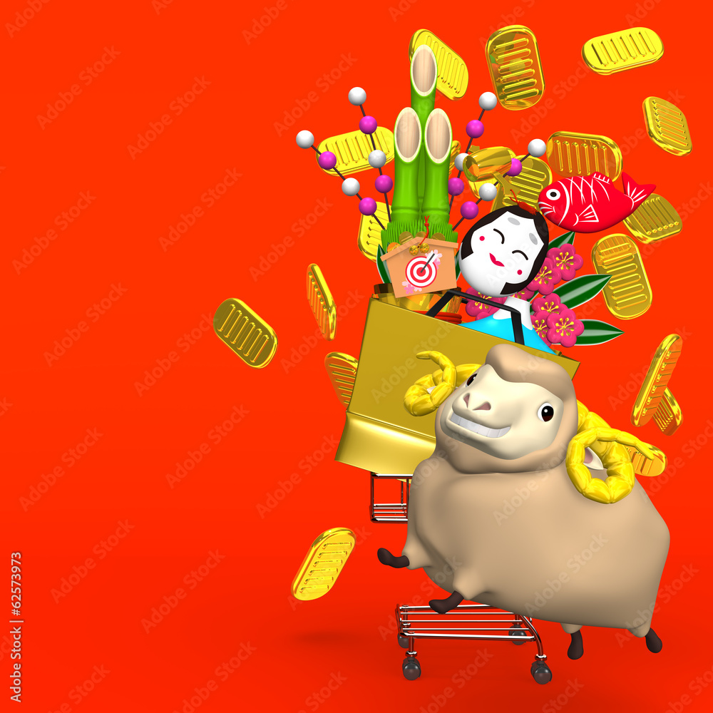 Sheep, New Year's Ornaments And Shopping Cart On Red Sheep, New Year's Ornaments And Shopping Cart On Red