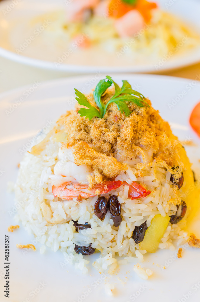 Pineapple Fried Rice Pineapple Fried Rice