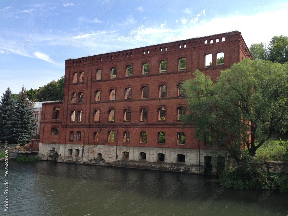 abandoned mill