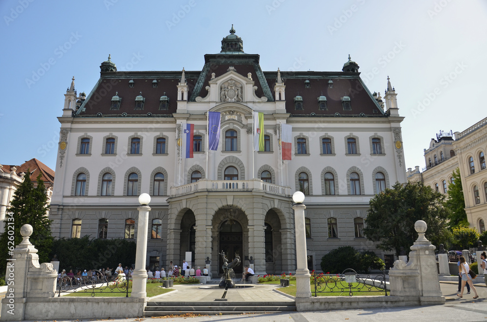 Obraz premium Sede dell'università di Lubiana