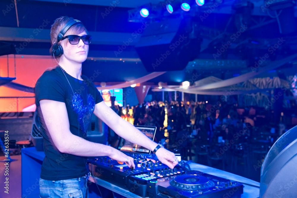 party DJ
