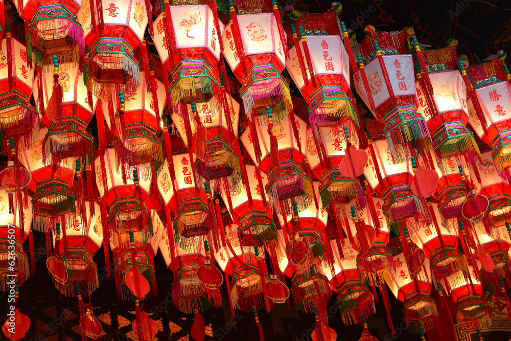 Lanterns in Hong Kong