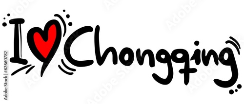 Chongqing love