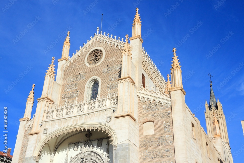 Madrid church - Saint Jerome