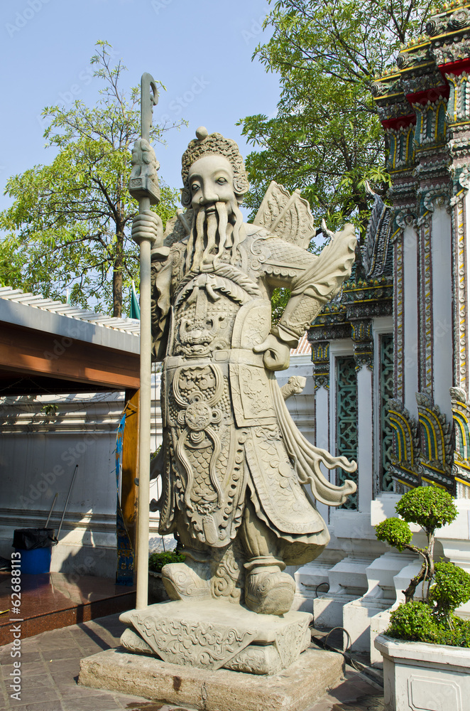 Chinese Style Statue