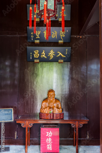 Photography Wen Miao confucius temple shanghai china