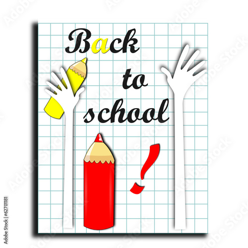 rentrée des classes