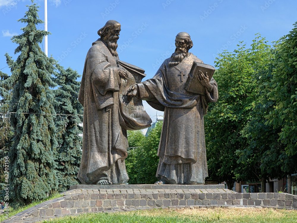 Monument of Saints Cyril and Methodius in Mukacheve, Ukraine