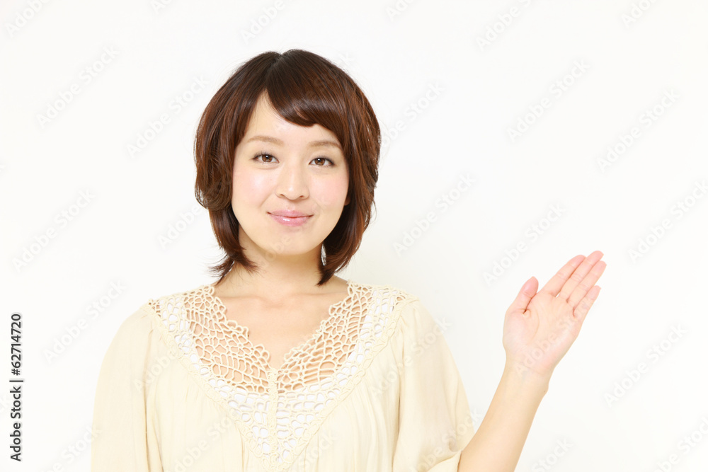 ご案内 ご案内