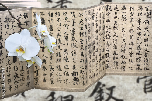 Orchid and calligraphy
