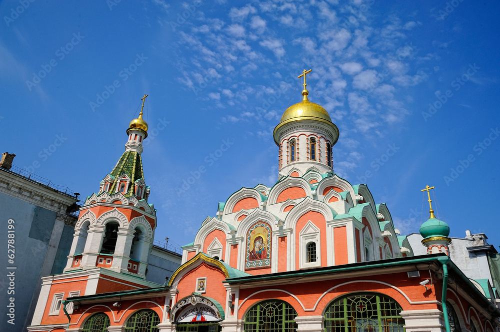 cathédrale de Kazan à Moscou