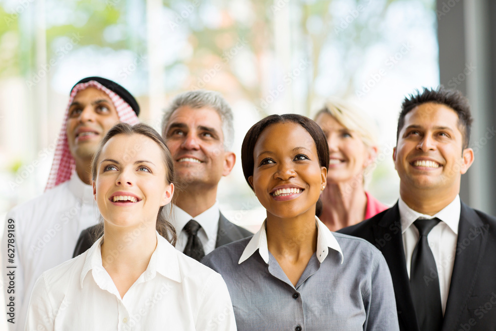 Obraz premium multicultural business group looking up
