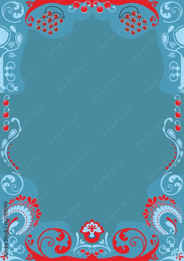 floral frame. Tracery border. Frosty pattern. Lace border floral frame. Tracery border. Frosty pattern. Lace border