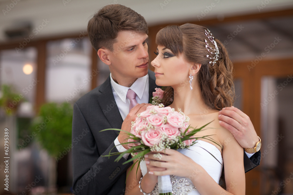Bride and groom at wedding day in summer Bride and groom at wedding day in summer