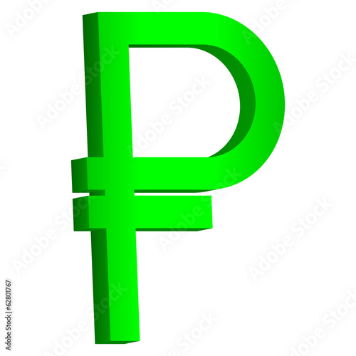 Russian ruble symbol icon