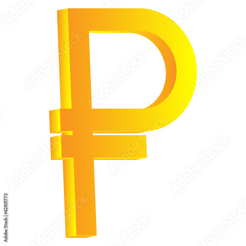 Russian ruble symbol icon