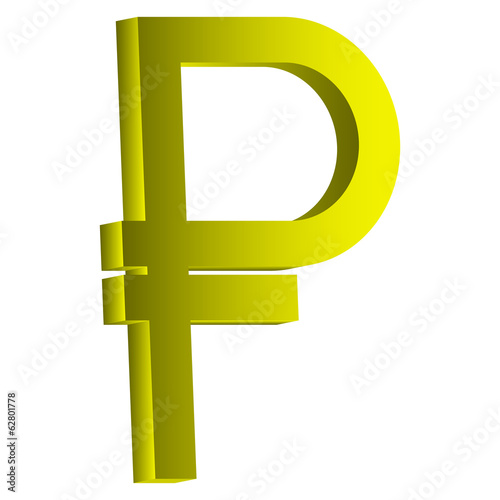 Russian ruble symbol icon