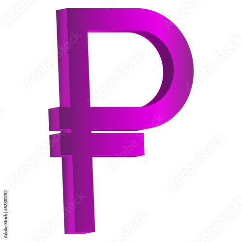 Russian ruble symbol icon