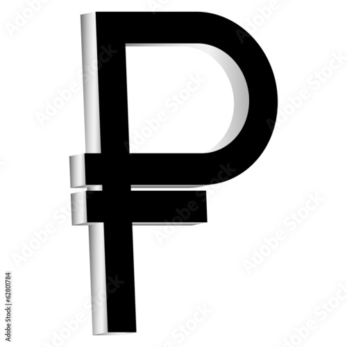 Russian ruble symbol icon