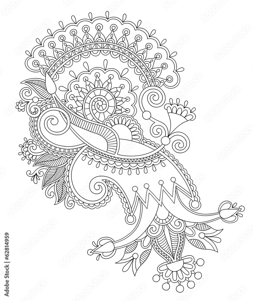 original hand draw line art ornate flower design. Ukrainian trad original hand draw line art ornate flower design. Ukrainian trad
