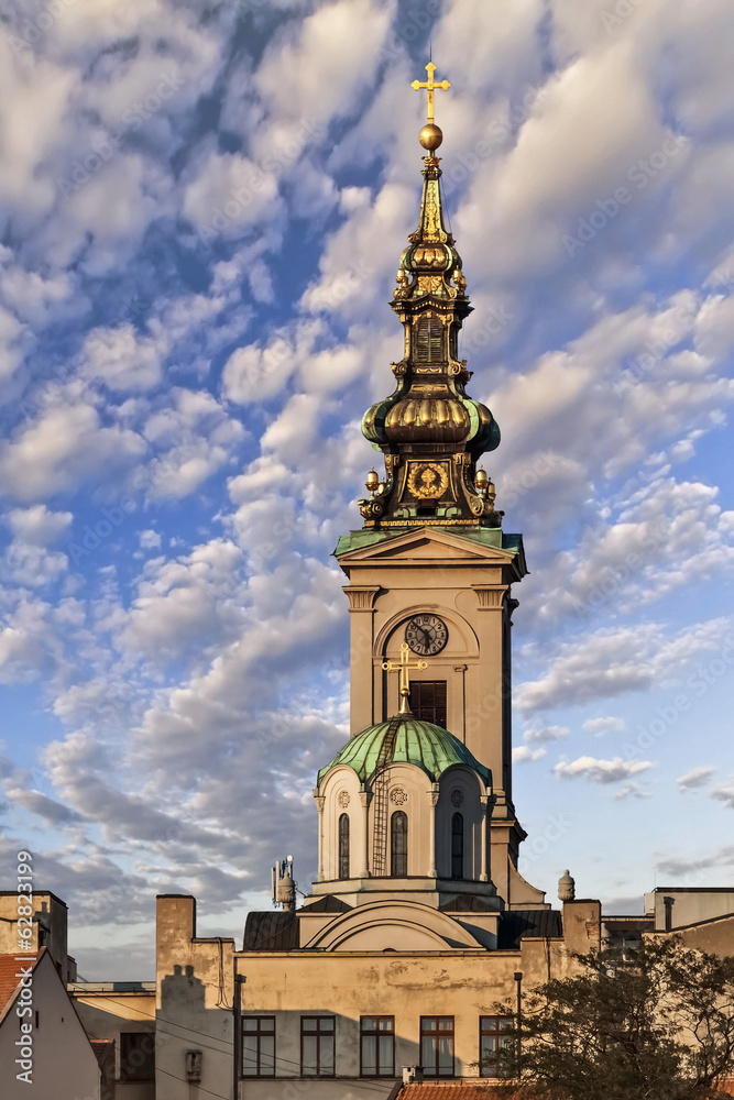 Patriarchy Dome With St. Michael's Cathedral Bell Tower - Belgra Patriarchy Dome With St. Michael's Cathedral Bell Tower - Belgra