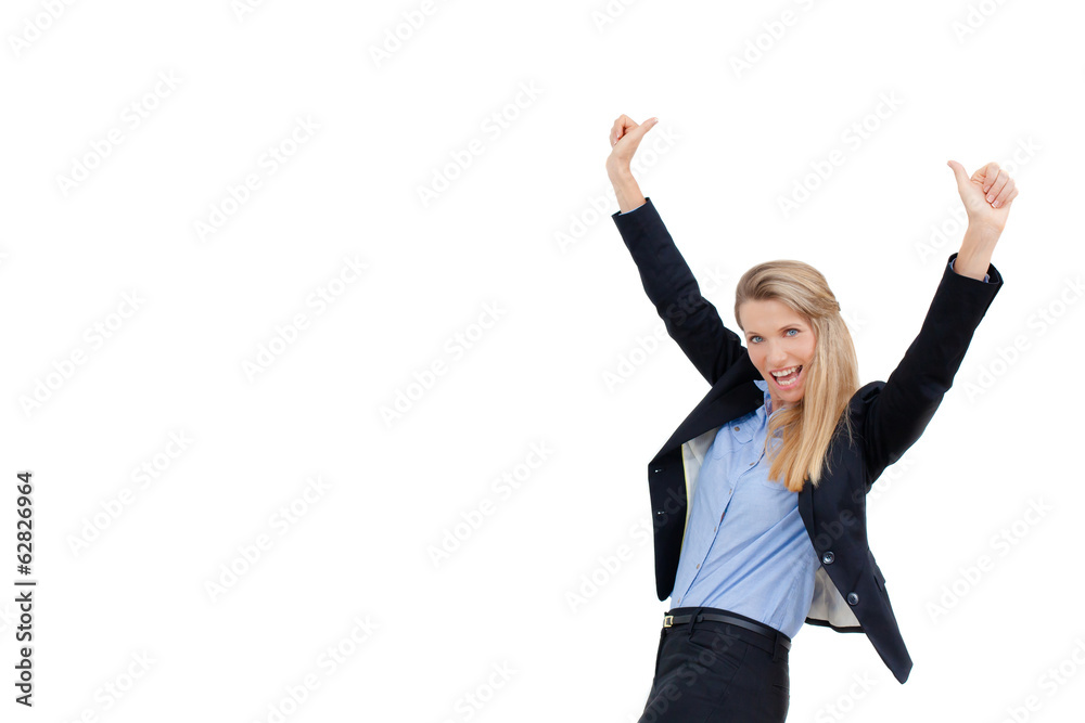 Successful businesswoman holding arms up, success! Successful businesswoman holding arms up, success!