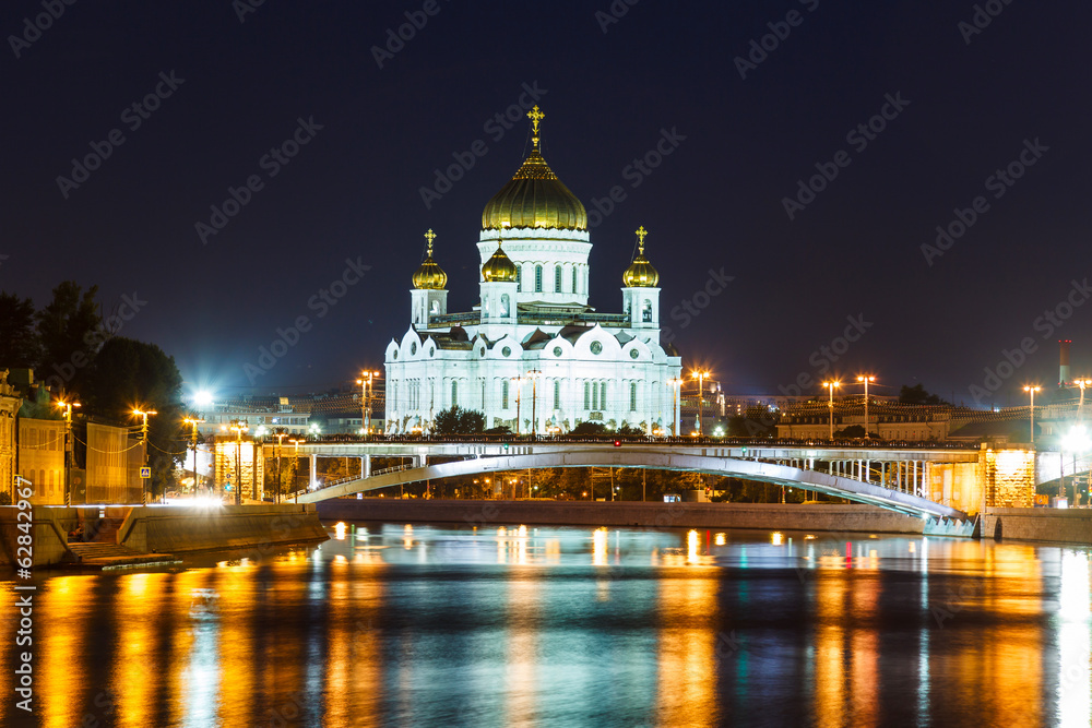 Moskva River and Cathedral of Christ the Saviour