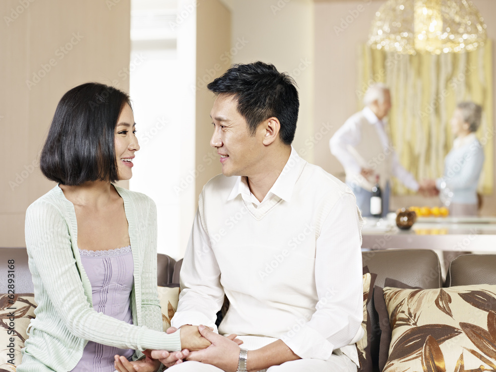 Fototapeta premium asian couple